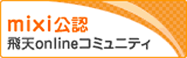 mixiǧ ŷ饤